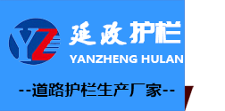 江蘇首富鋼業(yè)制品有限公司